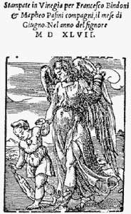 Colophon dell'edizione del 1547