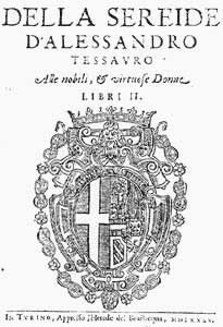 Frontespizio della cinquecentina